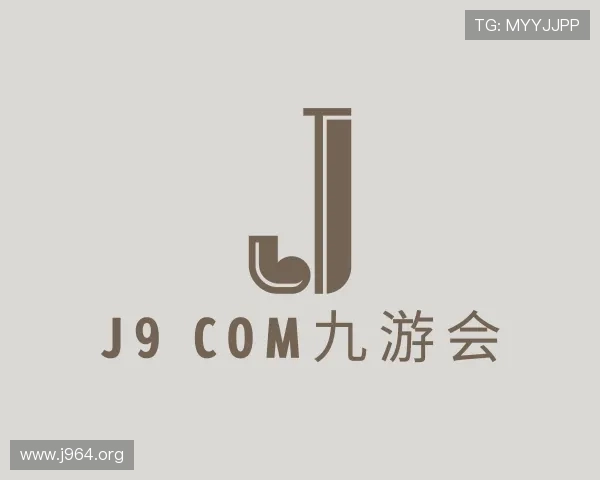 获悉j9 com九游会